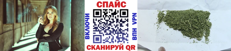 БУТИРАТ вода где купить Карачаевск