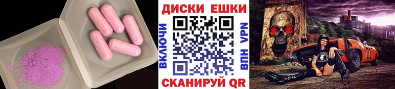 купить закладку Карачаевск блэк спрут ссылки ЭКСТАЗИ DUBAI