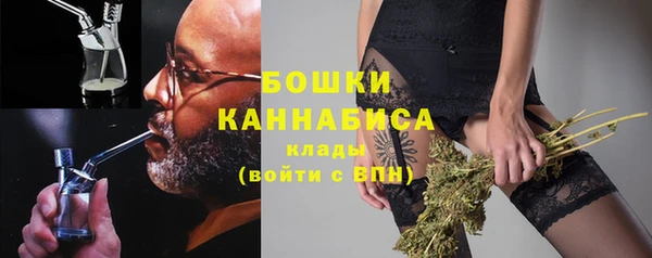 марки nbome Аркадак