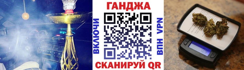 Шишки марихуана индика  гидра ONION  Карачаевск 